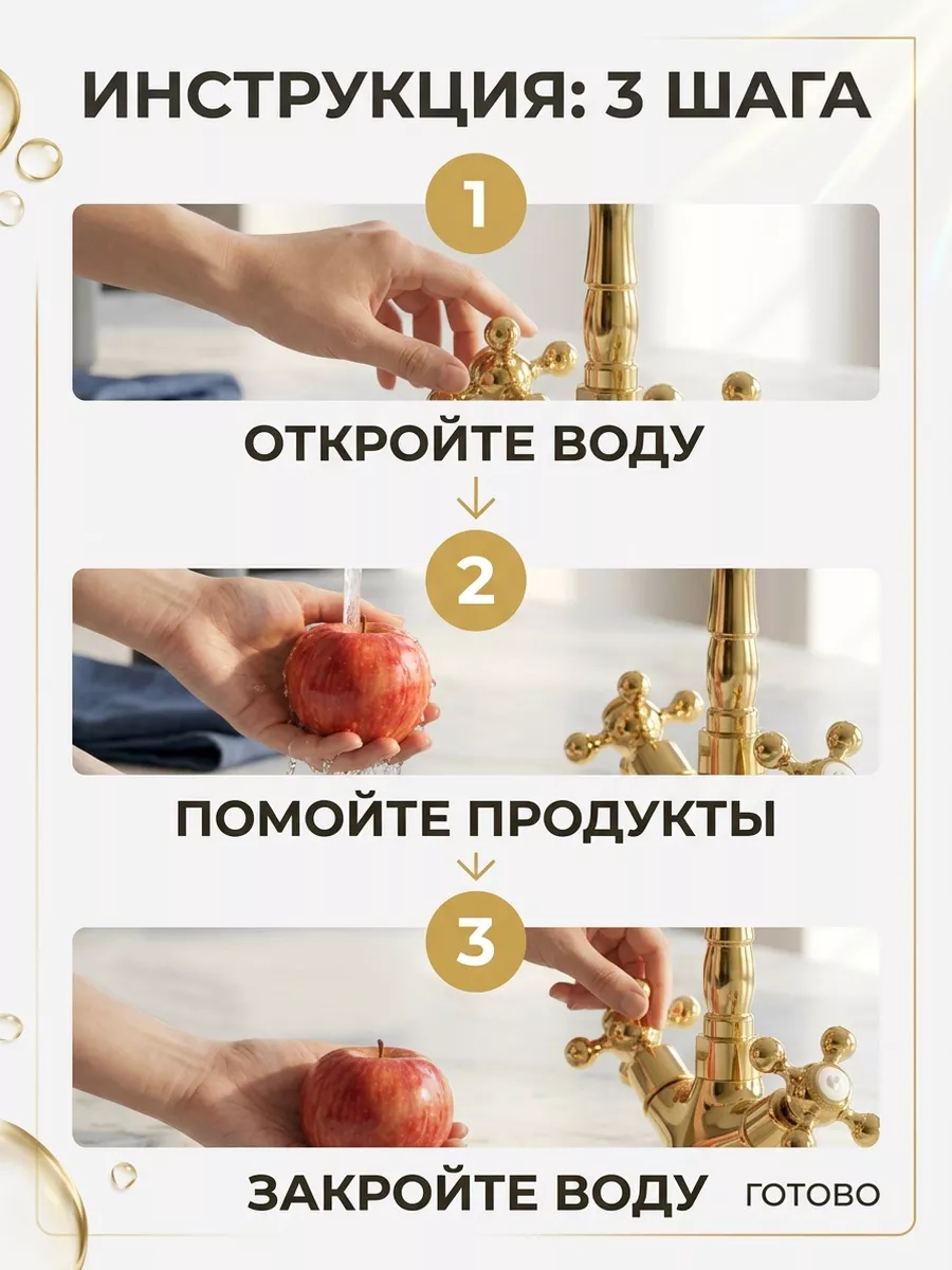 Картинка товара